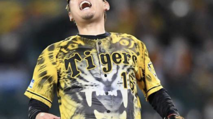 絶対に不倫とは無縁なプロ野球選手ランキング　　第1位 大山悠輔