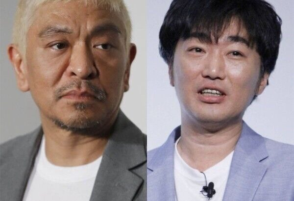 【ゲンダイ】小沢一敬＆渡邊センスと組んで勝算は？ 松本人志「月額制独自プラットフォーム」に滲むプライド