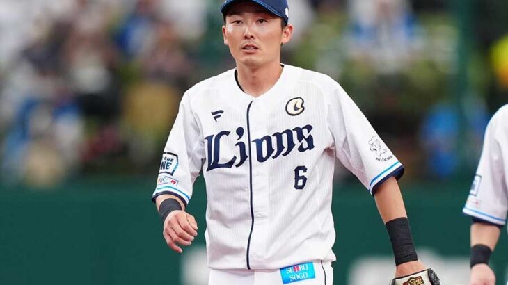 源田の謝罪投稿にいいねしてるプロ野球選手確認したら・・・・・・