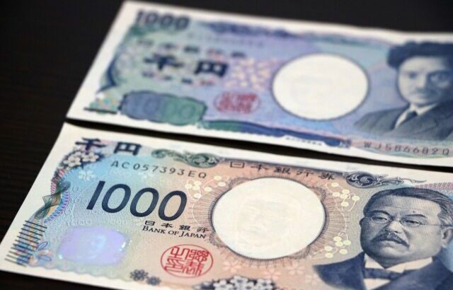 【急募】2000円で一日楽しむ方法