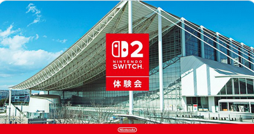 Switch2体験会　ニューヨーク4月4日　パリ4月4日　日本4月26日