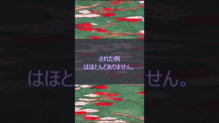 【仰天】「子どもを金で買う連中を放置するのか」人身取引・売買が中国で後を絶たない。被害を受ける子どもたちにできる支援は何か。