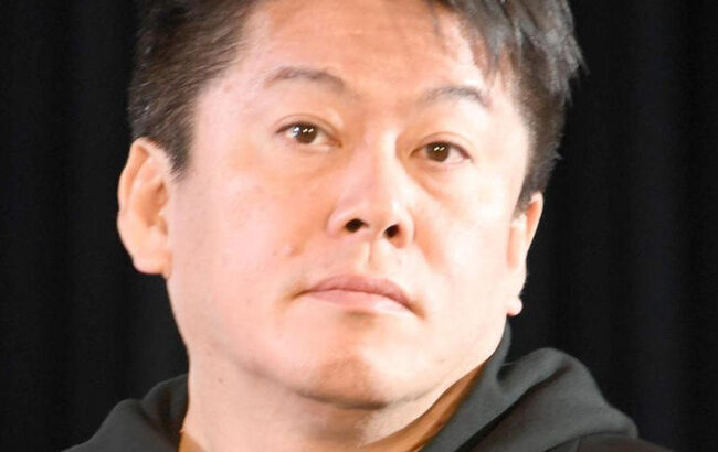 堀江貴文氏、キックボクシング挑戦の宮迫博之に「対戦したいなぁ笑」　SNSでは実現を望む声多数