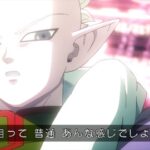 アニメ「ドラゴンボールDAIMA」第15話、サードアイを奪ったデゲスに裏切りフラグが…！！【感想】