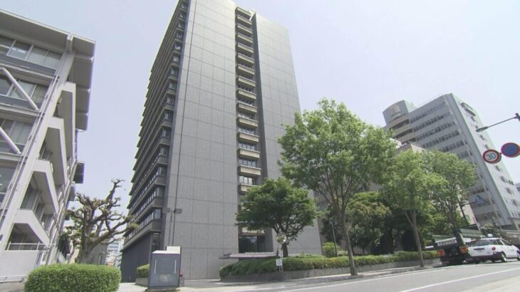 【広島】不正入手のIDで127万円分の新幹線チケット購入　東京都の大学生逮捕