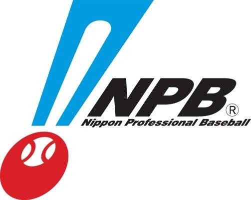 NPB「セ・リーグにもDHを…」