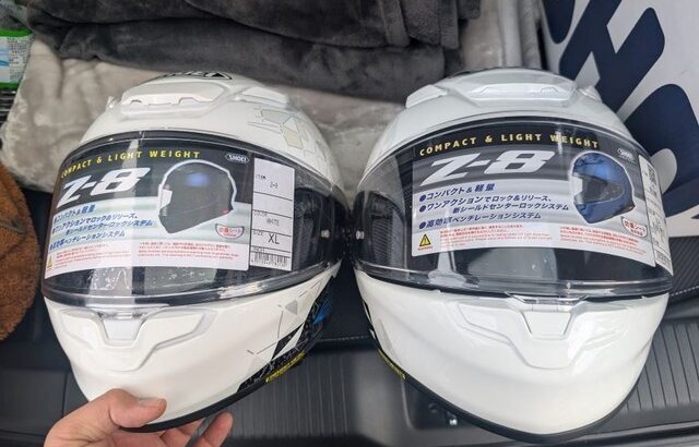 【注意喚起】フリマアプリで購入のヘルメットが偽物 バイカーたちが怒り「命を守るための物まで…」