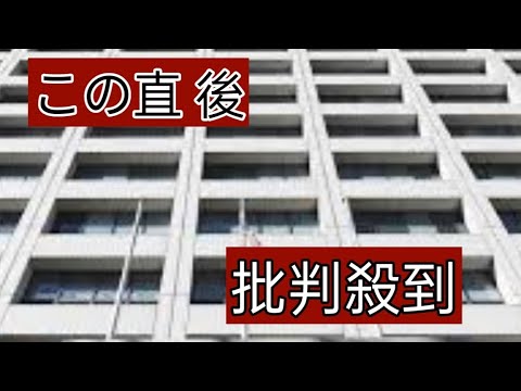 満額年金、26年4月から拡大　シニアの月収62万円に引き上げ