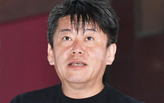 堀江貴文氏　元日から「ひろゆきはアホ　フォロワーは輪をかけてアホ」 顧客の金品盗んだ行員の「無罪放免おかしい」投稿に