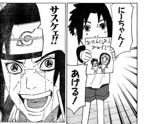 三大コラ漫画「デスノート」「NARUTO」