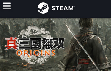 【朗報】今年最大の超大作、ソニーの「真・三国無双 ORIGINS」がSteamで非常に大好評を獲得！！