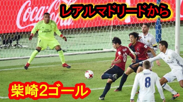 【朗報】サッカープラチナ世代、すごすぎる件ｗｗｗ