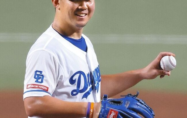 中日・小笠原慎之介、極秘にアメリカ渡る　MLB移籍の期限は日本時間25日午前7時「サインするまでどこになるか分かりません」