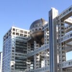 【悲報】フジテレビの内部告発者？ Xに突如現れ姿を消した「バットマンビギンズ」の生々しい投稿の中身