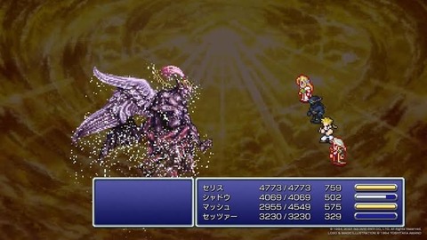 FF6で一番地味なダンジョン、ワイしか思いつかない