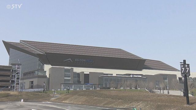 【日本ハム】北海道ボールパークFビレッジ　去年の来場者数は400万人超え！Bリーグ公式勢など野球以外のイベントも好調