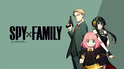 SPY×FAMILYって「アサシンち」ってタイトルにした方が売れてたよな