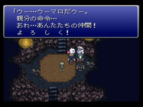 FF6は全員主人公！←これに対して「ウーマロも？ｗ」とか言う奴