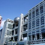 フジテレビ、中居正広問題で3割のスポンサーが撤退…営業社員の「恨み節」