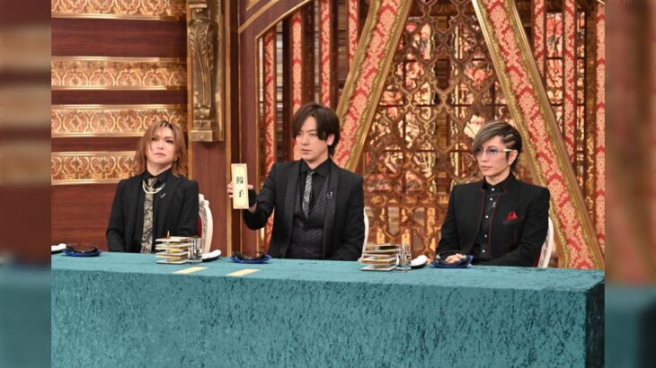 バカ舌か⁉www【GACKT】が「格付チェック」で格下に！！！！⁉(*‘∀‘)