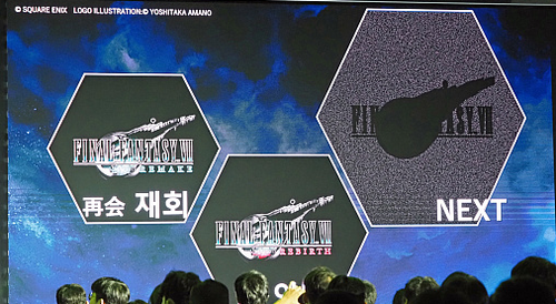 【朗報】FF7北瀬「FF7R 3作目のシナリオは完パケしている」