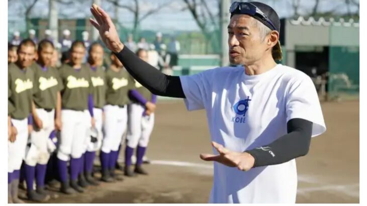 イチローがパワハラを容認か　←　ちげーよｗｗｗｗｗｗｗ