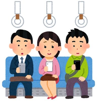 スマホが無かった2010年　電車時間に何やってた？