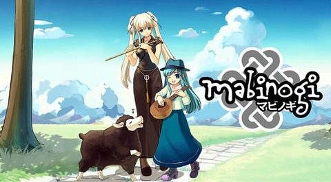 旧覇権MMORPG『マビノギ』、20周年記念でゲームを世界ごと作り直し決定