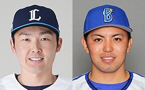 【朗報】源田壮亮さんと東克樹さん、無事許される