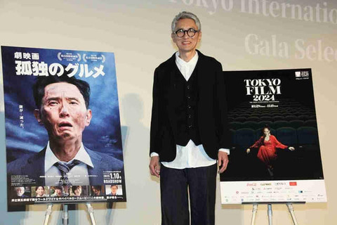 松重豊「孤独のグルメを終わらすために映画の出演脚本監督やりますしなんなら制作費も出します」