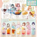 『学園アイドルマスター』さん、唐揚げとポテトを2000円で販売してしまう