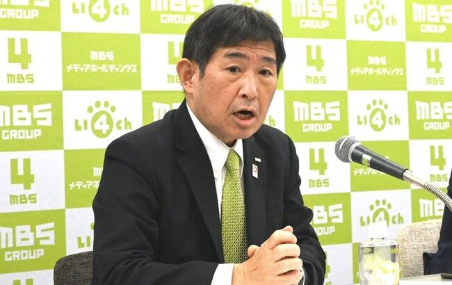 【悲報】地上波テレビ局社長「松本人志は使う方針は無い」