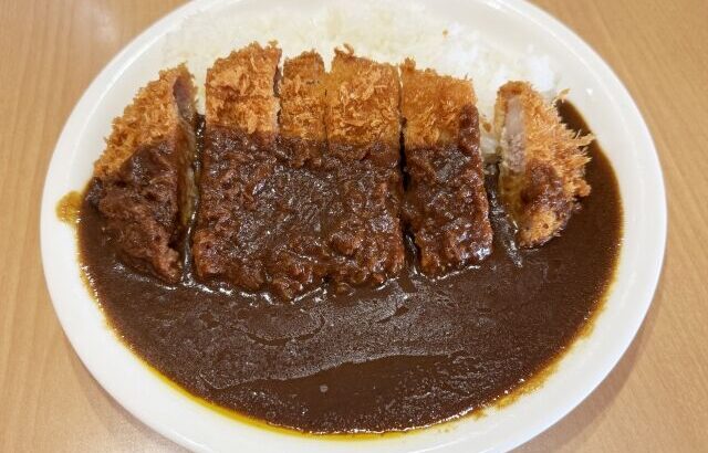 カツカレーって過小評価されすぎちゃう？？？