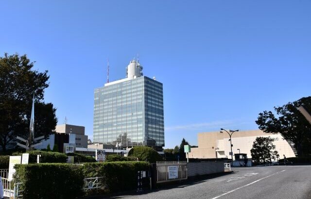 NHK 「ニュースウオッチ9」で中居正広の声明報じる　同局では騒動後初報道