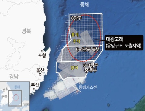 【Money1】 韓国「日本海ガス田掘削」もう試掘を開始している。6千億を社債で調達する