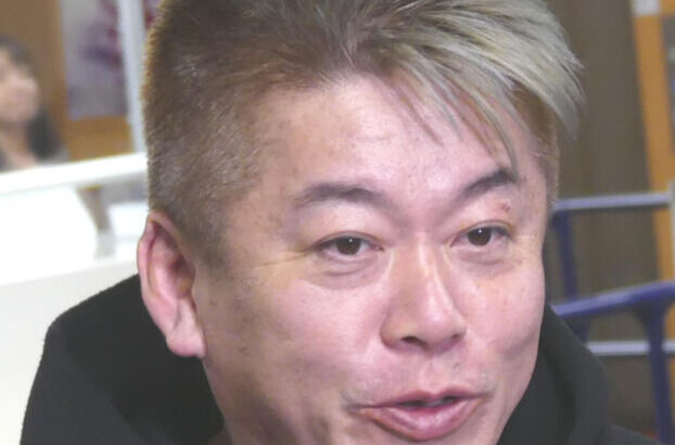 堀江貴文氏、欠席のフジテレビ・日枝久氏に「罪悪感とかないんかね？」  やり直し約10時間半会見にツッコミ