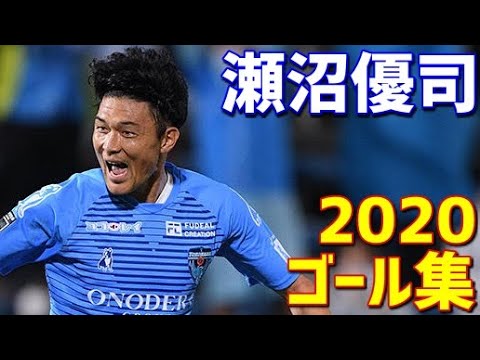 「セヌー寂しい」栃木SC J2通算234試合に出場 FW瀬沼優司が2024シーズンをもって現役引退を発表！清水や横浜FCなど7クラブでプレー「全ての皆様にも心から感謝」