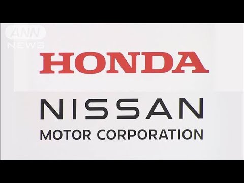 日産「経営苦しくて統合したいけど、子分になるのはやーやーなの🥺」←コイツら wwwwww