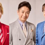 【テレビ】谷原章介＆武田鉄矢＆カズレーザー、フジの新ニュース情報番組『サン！シャイン』でタッグ