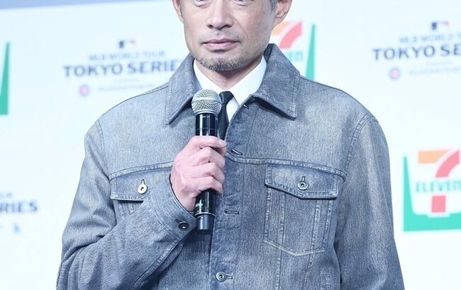 イチロー氏、ドジャース入団の佐々木朗希に言及 「勝手な思い入れもあってすごく楽しみ」