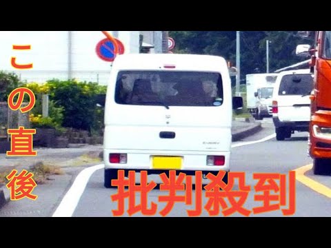 【必見】年収400万円でも買える！軽自動車の魅力と選び方とは？