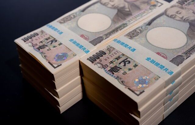 年収1000万←超エリート