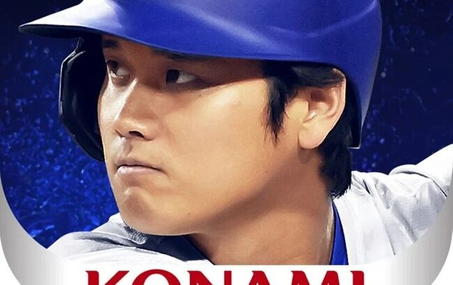 【朗報】KONAMI、大谷翔平効果でメジャスピの1ヶ月収益6.2億円と試算