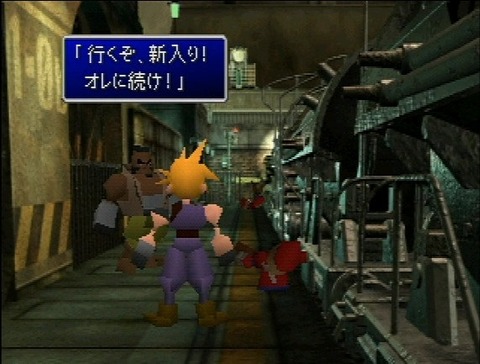 スクエニって『FF7』を永久に擦り続けてるけど原作そんなに人気あったのか？