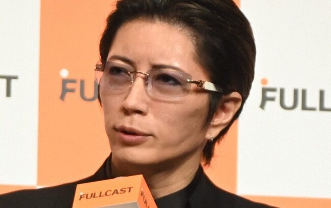 GACKT、鶴瓶の“バーベキュー騒動”に言及「こんなトバッチリまで当たり前になったら参加できなくなるじゃん？」「なんか変だぞ、日本」