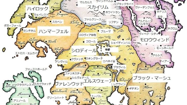 【スカイリム】TESの世界だとシロディールが一番住みやすそう