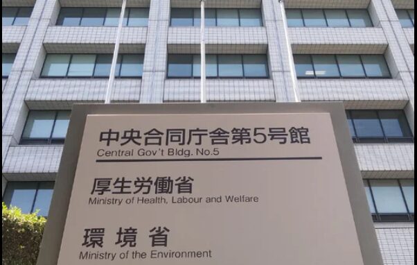 【厚労省】2012年実施の児童手当の使い道調査でデータ取り違え　2019年に「32%が遊興費」と誤報、本当は0.9%　実際は「子どもの将来のための貯蓄等」と判明し修正していたことが発覚