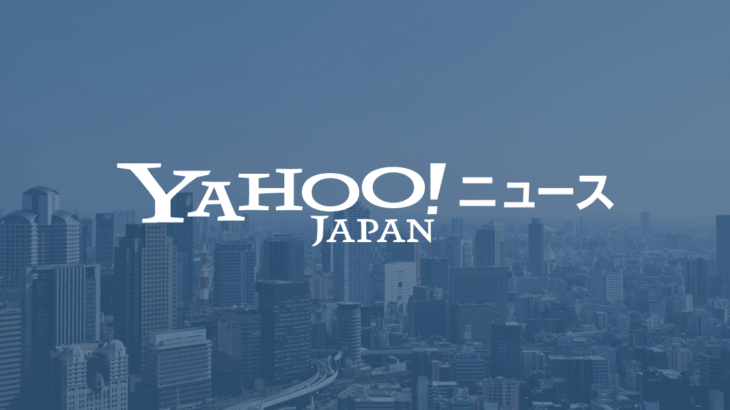 「年収の壁」妥協案に国民民主ジレンマ…「年収要件なし」譲れず、破談なら「政策実現」逸する恐れ