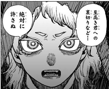 【ケントゥリア】ロリババアいいよね