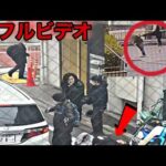 【仰天】‏人気配信者・最上あいさん刺殺事件…犯人は投げ銭リスナー?衝撃の詳細